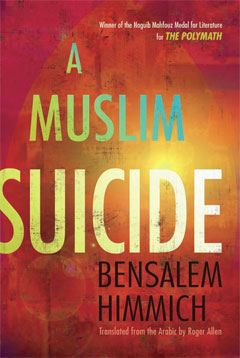 muslim-suicide-
